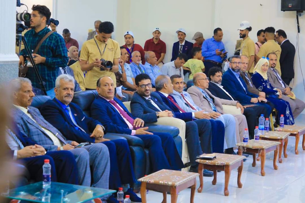 The launch of the activities of the first National Coffee Exhibition in Aden