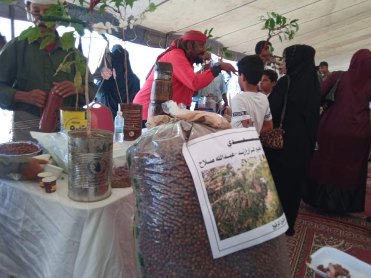 The launch of the activities of the first National Coffee Exhibition in Aden