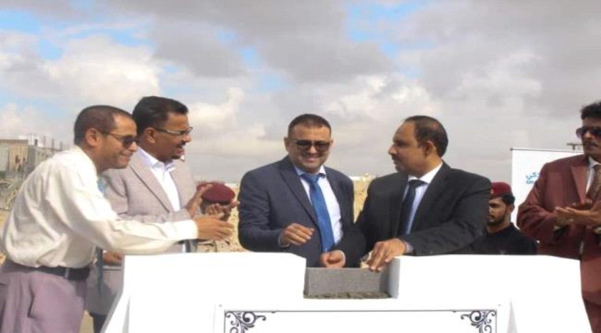 Governor Bin Madi lays the foundation stone for the buildings of the University of Science and Technology, Hadhramout branch