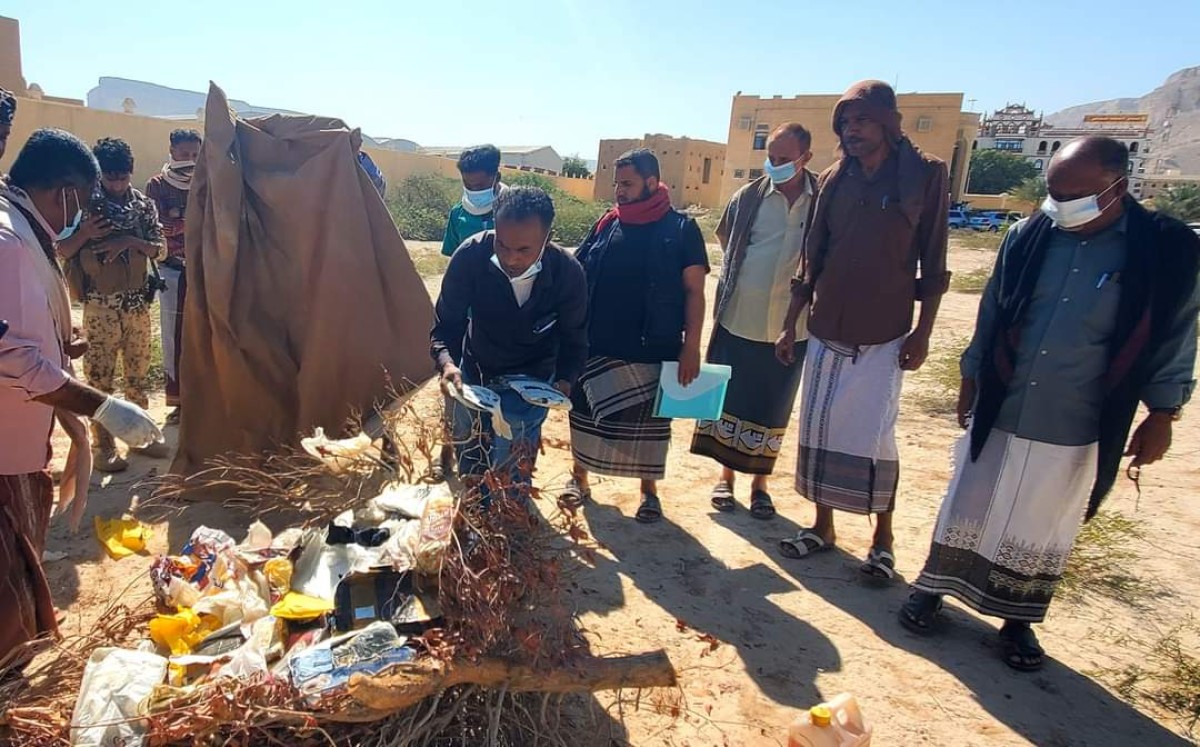 حضرموت..إتلاف كمية من مادة الحشيش المخدر في مدينة سيئون