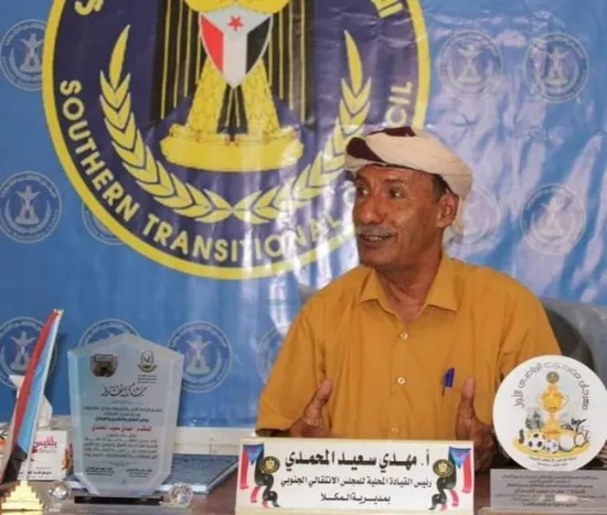 Al-Mukalla Transitional: Completion of preparations for a million elite for all Hadhramaut