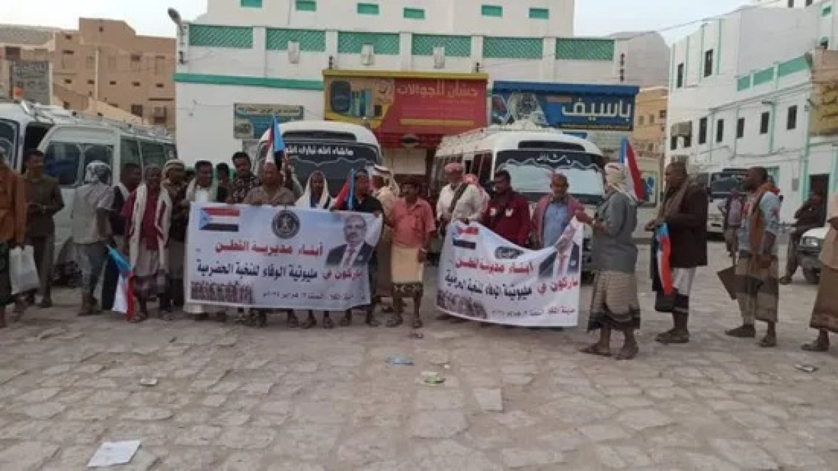 Citizens gathered in Wadi Hadhramaut in preparation for participating in the elite million for all Hadhramaut