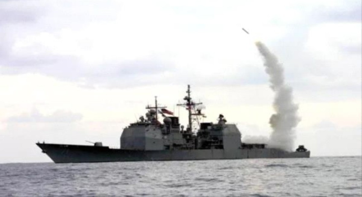 America announces the destruction of a Houthi anti-ship missile