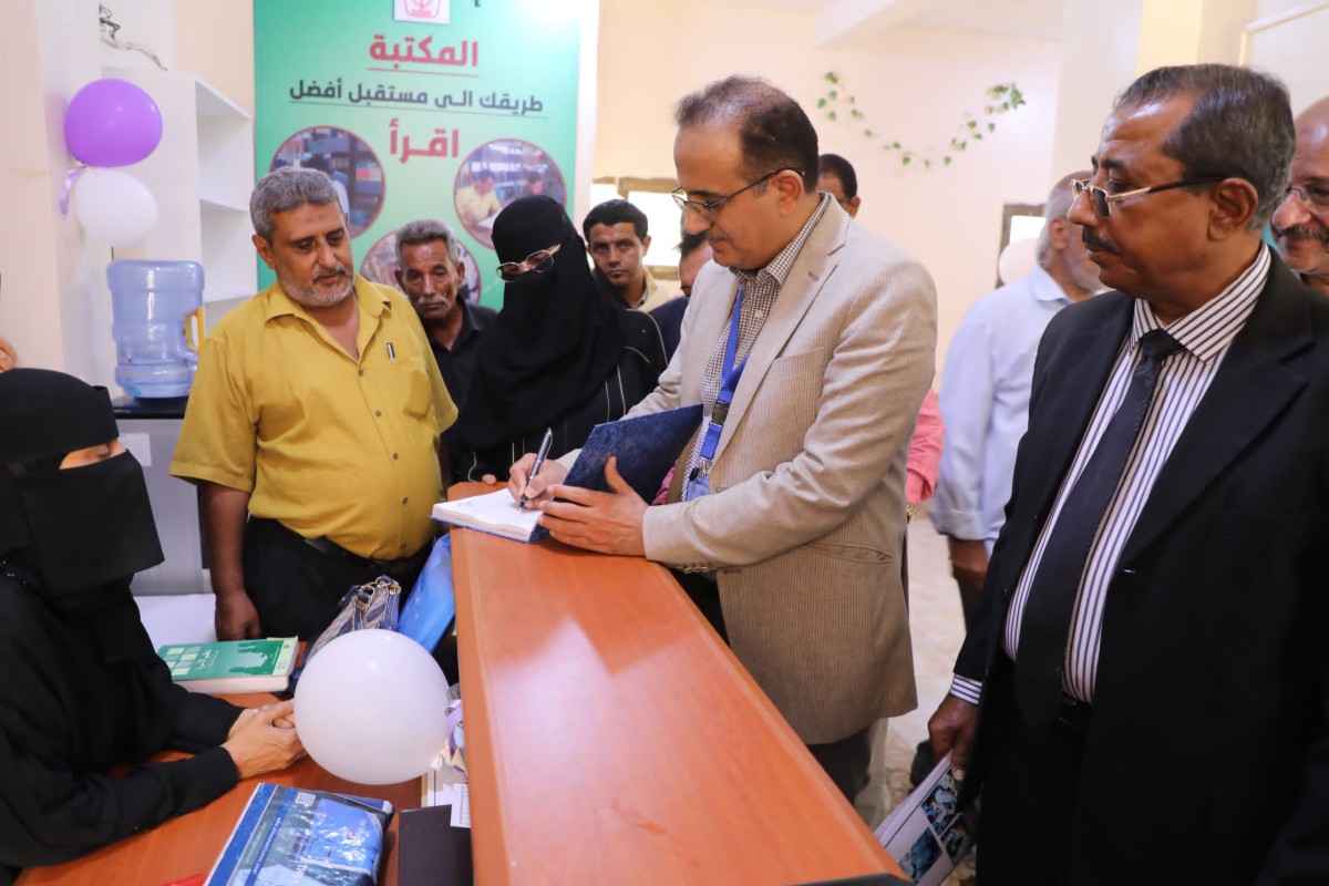 The Minister of Health opens the dental clinic and library at the Amin Nasher Institute and visits the scientific exhibition