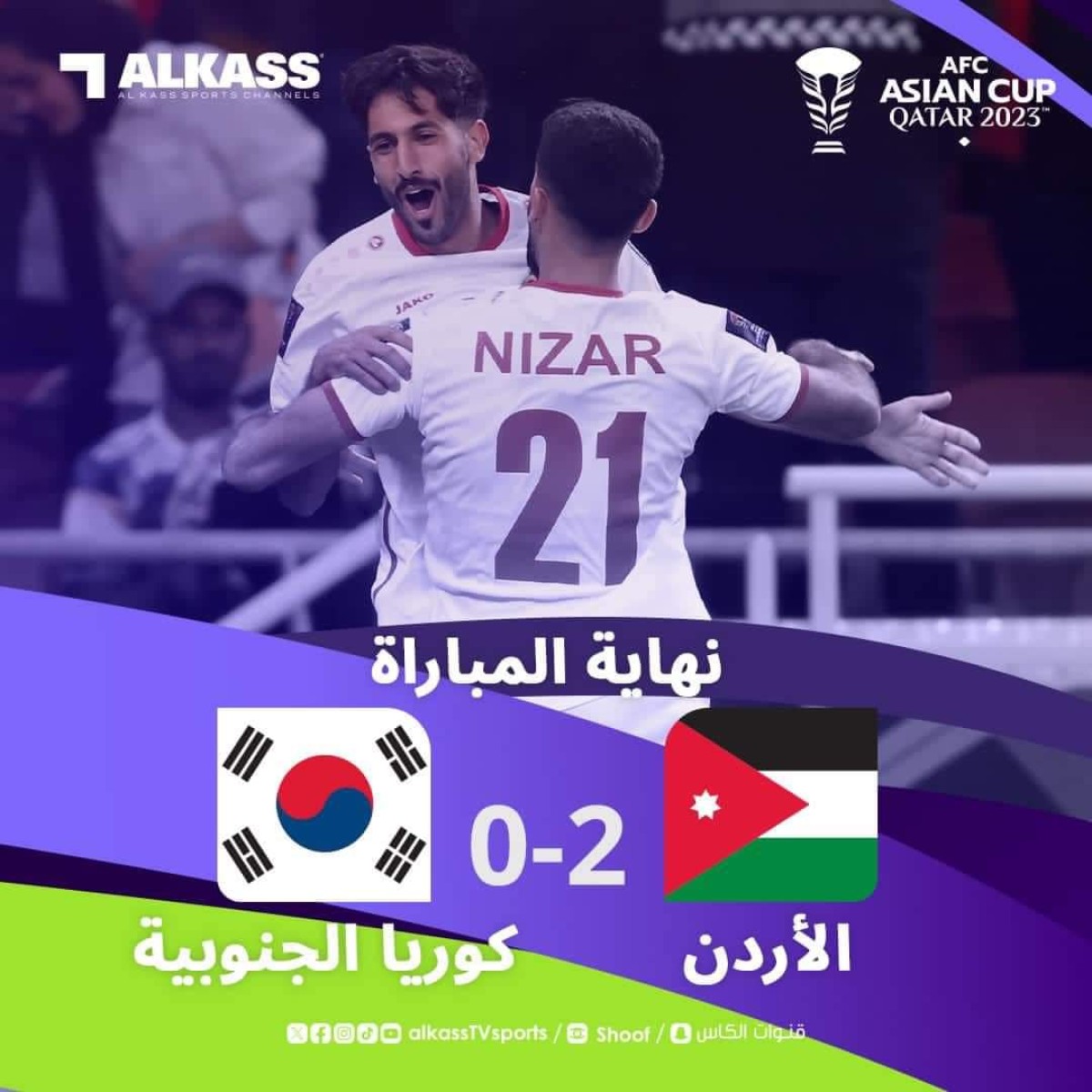 Jordan continues to write history and qualifies for the Asian Cup final