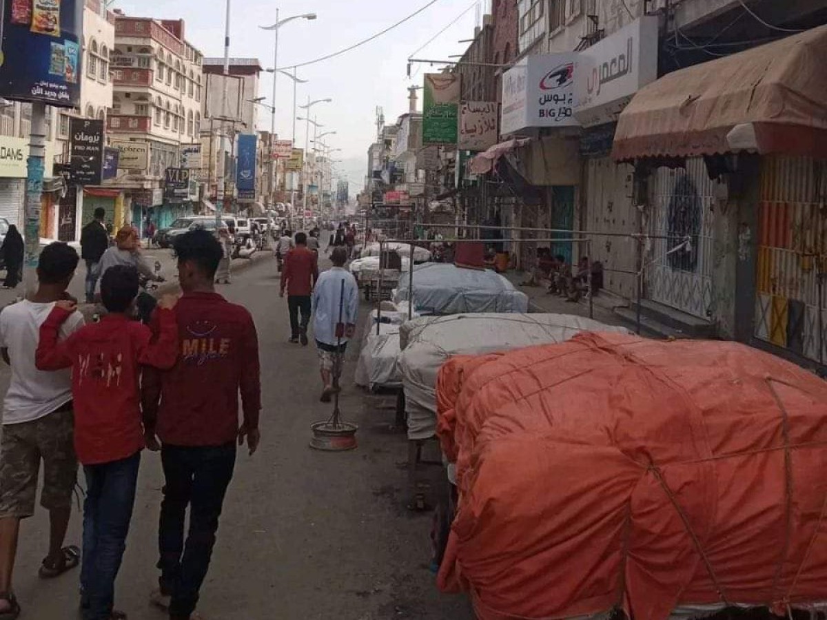 Taiz merchants announce the start of civil disobedience against the backdrop of the collapse of the currency and deteriorating living conditions