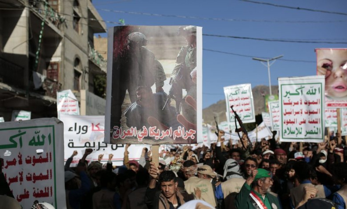 Washington: The designation of the Houthis as a terrorist group will take effect at the end of next week