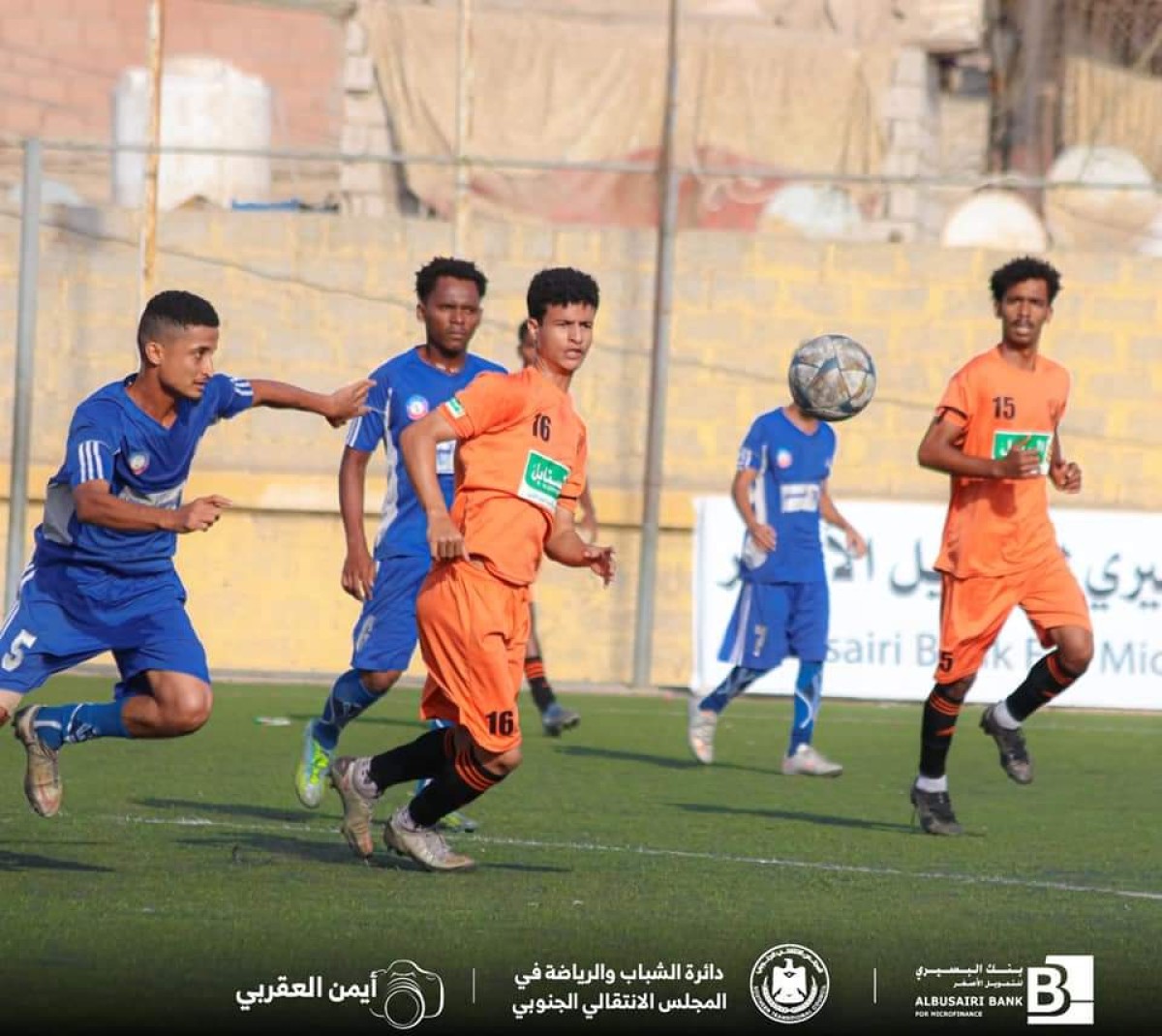 Shamsan overturns its deficit by defeating Al-Nasr with a double in the Aden Premier League