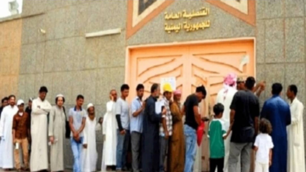 Yemen: The return of more than five thousand expatriates from Saudi Arabia in January 2024