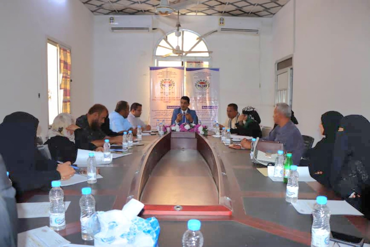 Al-Shajri chairs a meeting of directors of departments and branches of the Welfare Fund centers in the capital, Aden