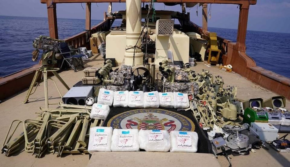 US Central Command intercepts an Iranian arms shipment that was destined for the Houthis