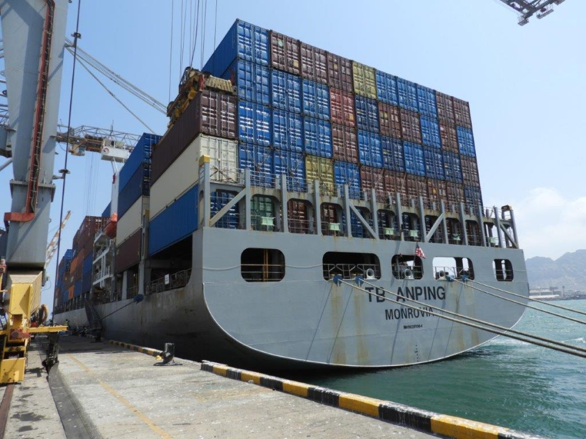 The inauguration of a direct shipping line between China and Aden and the arrival of the first ships