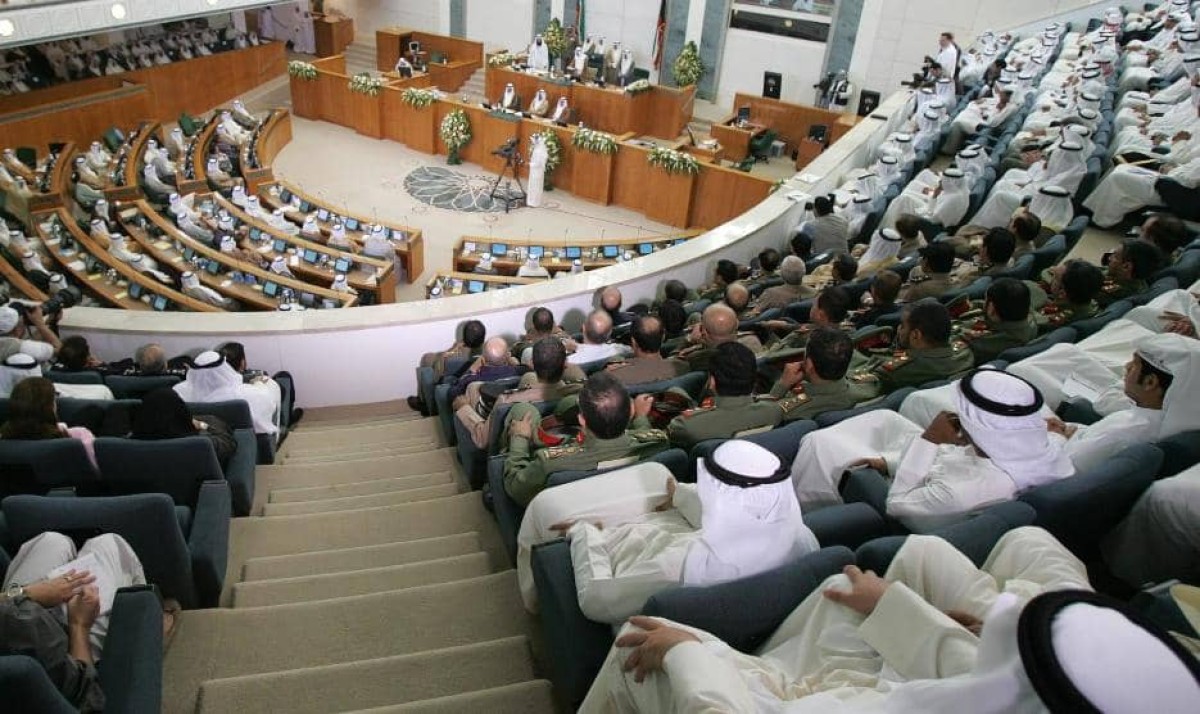 Due to the failure to show the necessary respect for the “high office”... an Amiri decree to dissolve the National Assembly in Kuwait