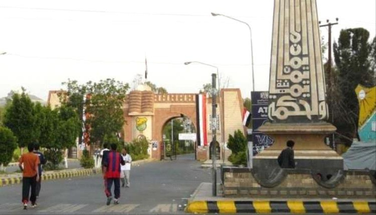 Against the background of his filming of an activity...the Houthis arrest a university student in Sanaa