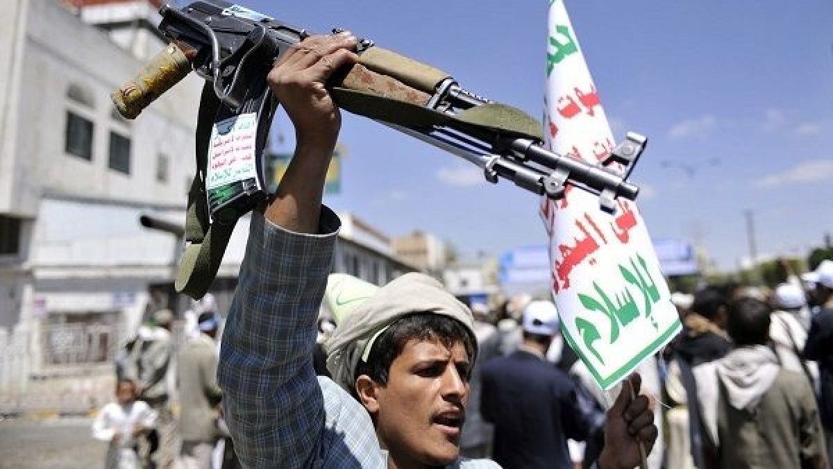 US Treasury: Sanctions on the Houthis have entered into force