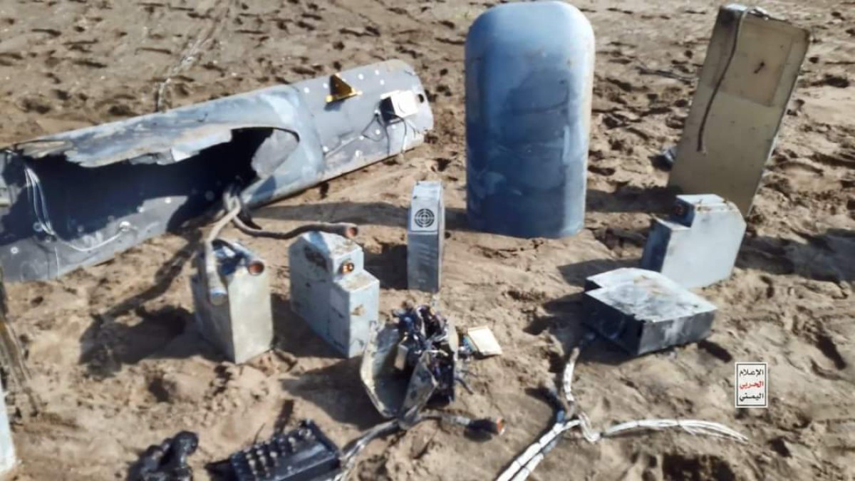 The Houthis publish pictures of the wreckage of an American drone that they said they shot down over Hodeidah