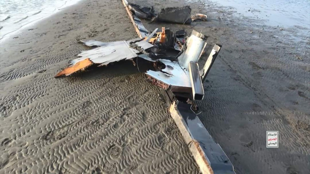 The Houthis publish pictures of the wreckage of an American drone that they said they shot down over Hodeidah