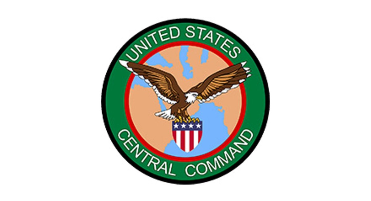 Urgent.. US Central Command announces the downing of six drones and confirms that a commercial ship was hit