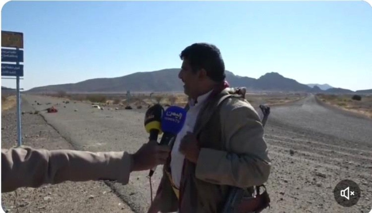 The Houthis announce the opening of the road to Marib