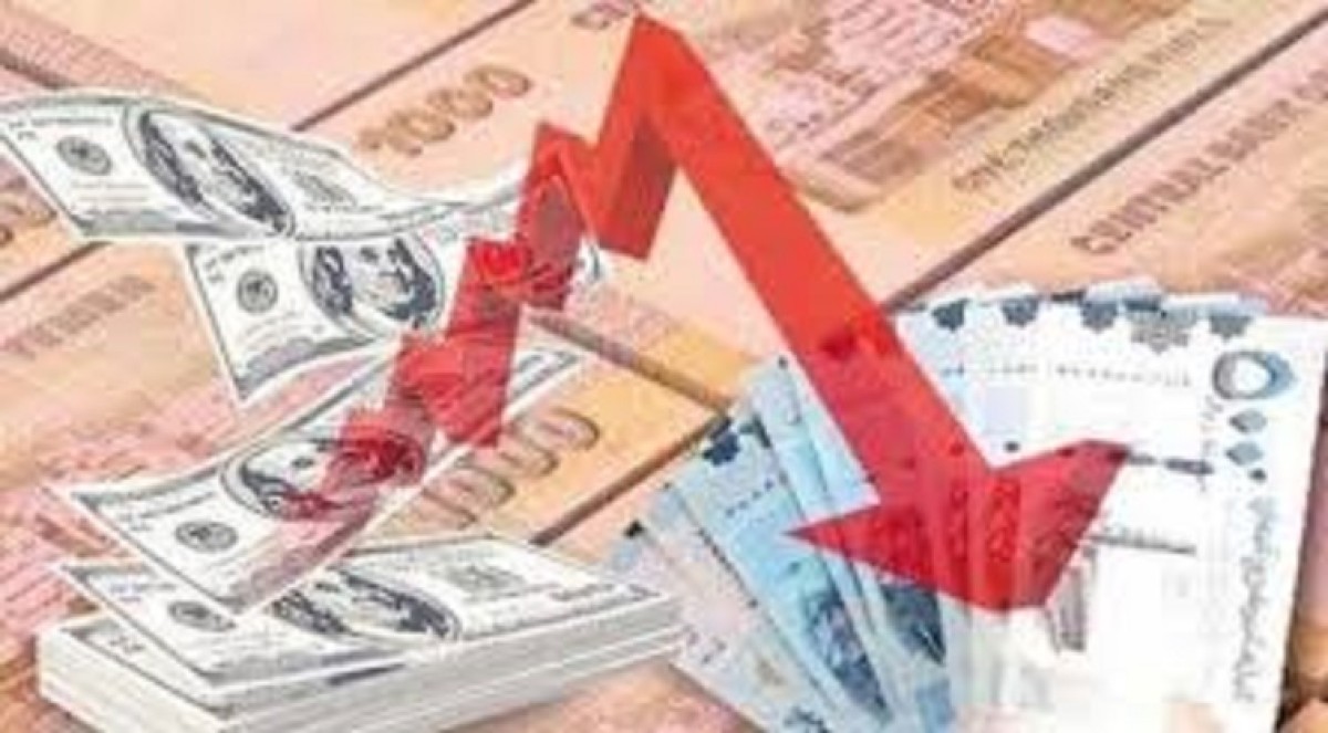 Foreign currency rates against the Yemeni riyal this Friday evening