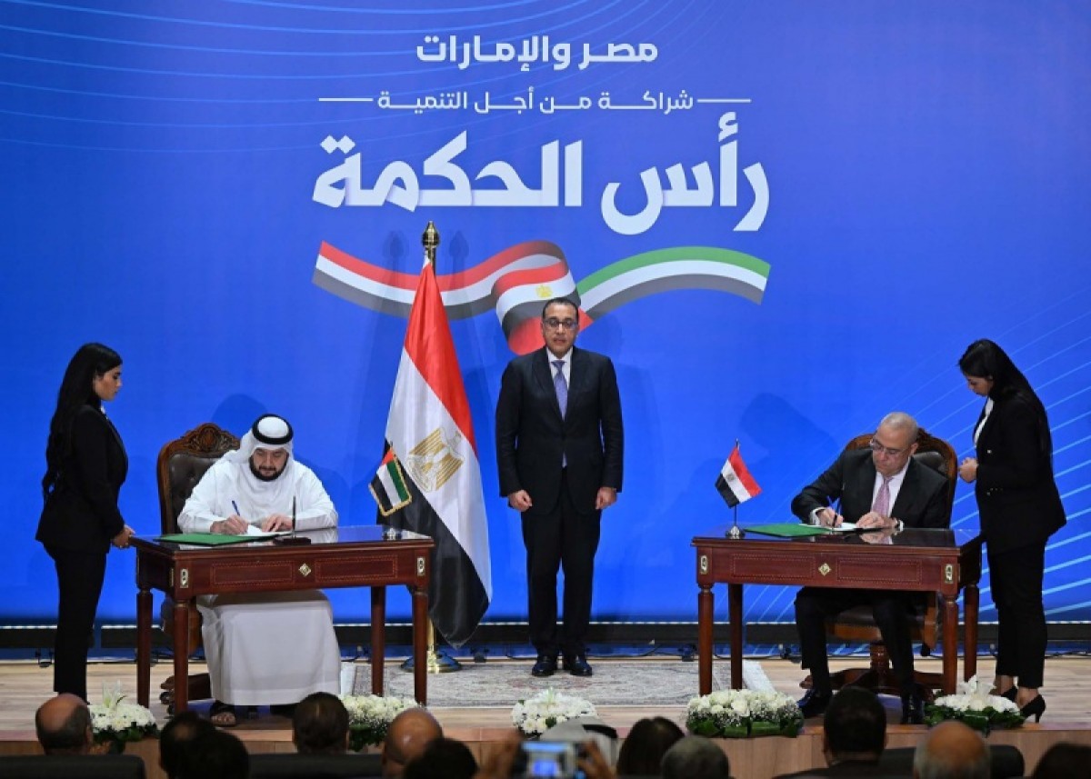 The largest direct investment deal between Egypt and the UAE