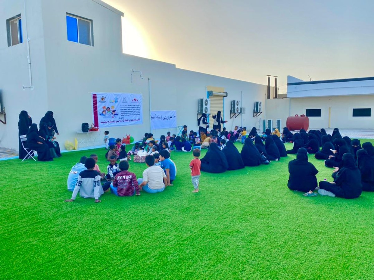 The Community Peace Commission in Mukalla organizes an emotional release event for displaced children and the host community