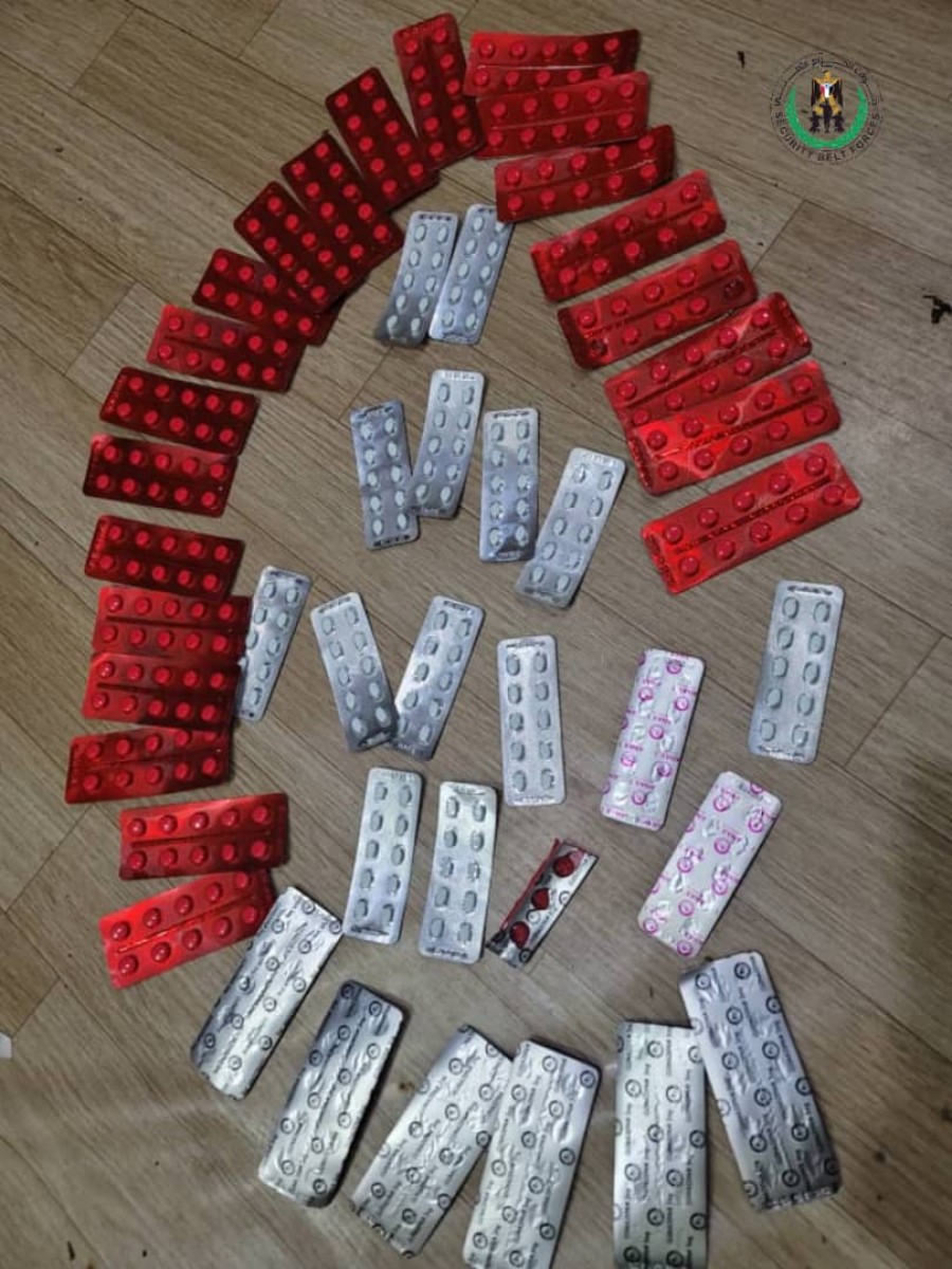 A quantity of narcotic pills was seized in Lahj