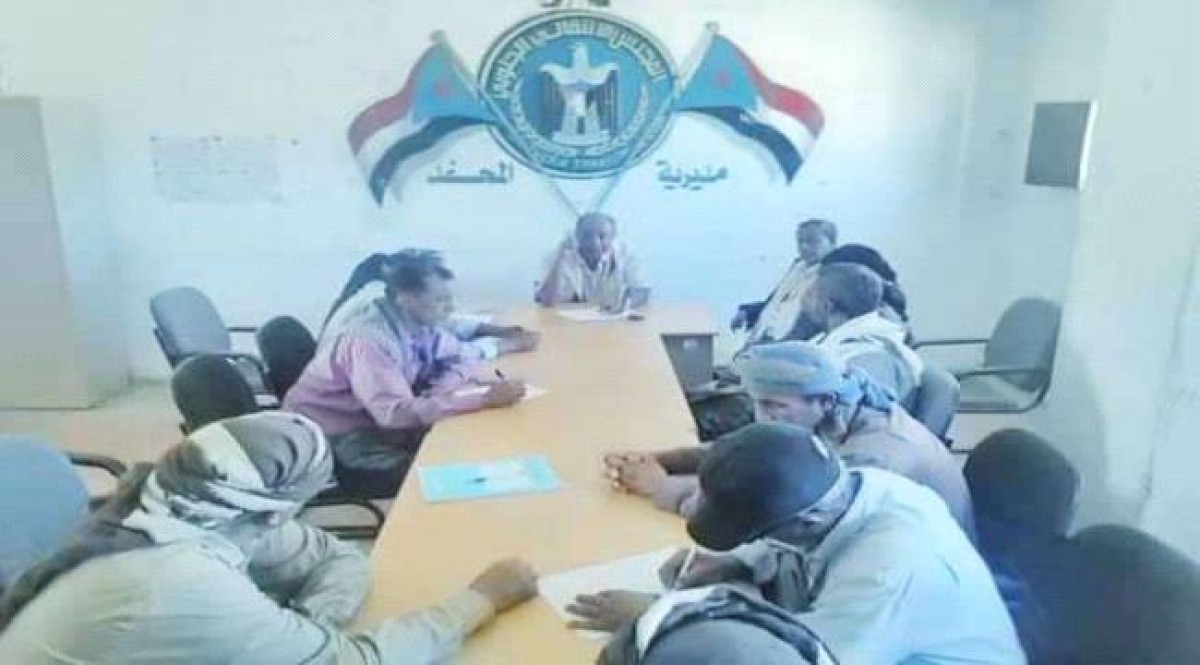 The Transitional Council of Al-Mahfad demands payment of the salaries of the directorate’s teachers