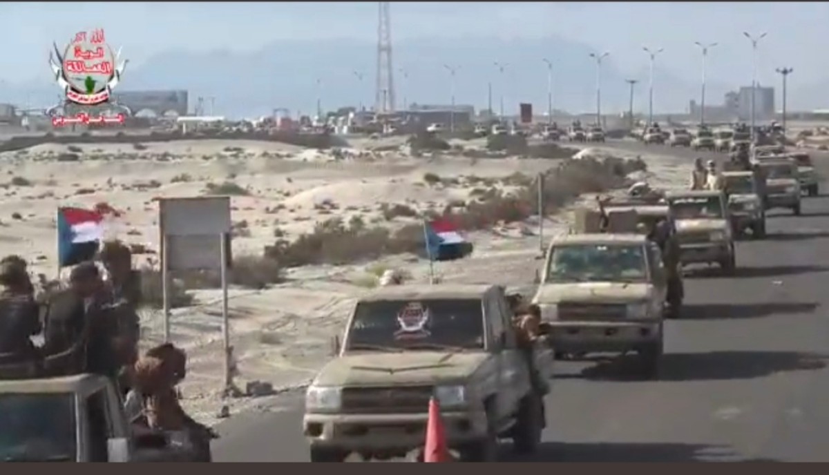 A security point intercepts the convoy of a prominent leader in Habban, Shabwa, and the Giants explain