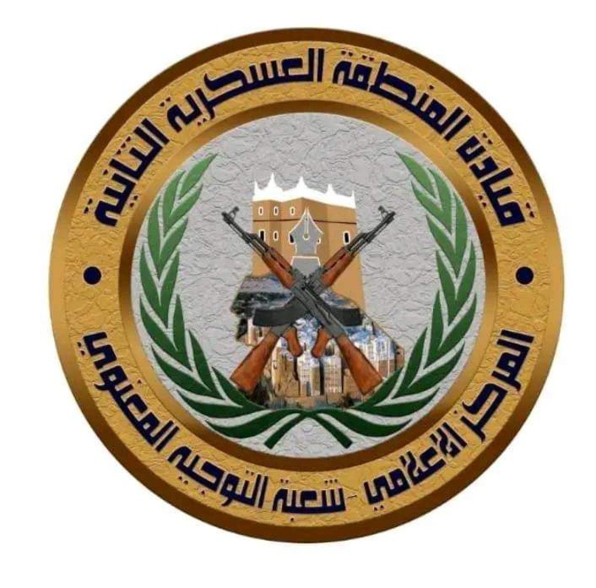 Al-Mukalla.. The Second District reveals the circumstances of the killing of a military police soldier and the injury of another