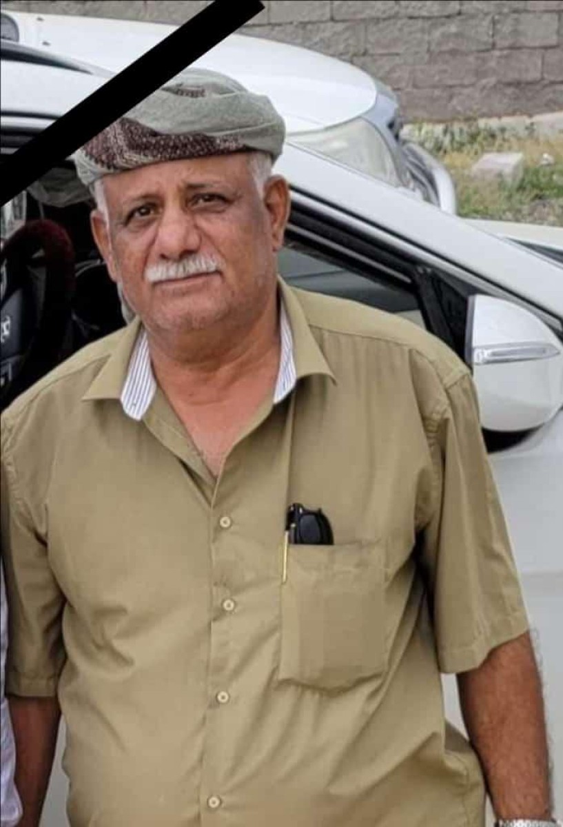 The death of Brigadier General Saleh Al-Qadi... a great loss for the southern homeland and the resistance