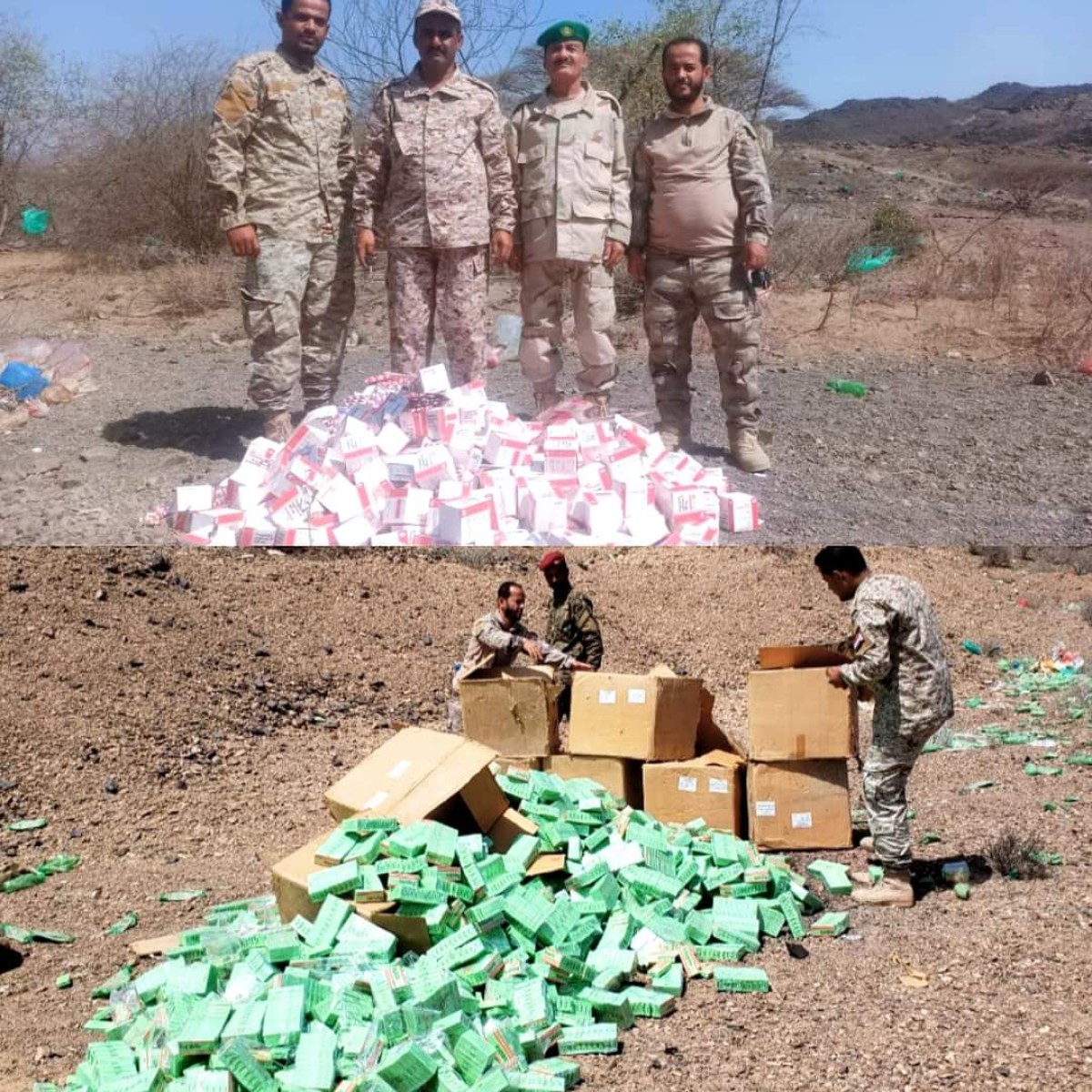 Radfan: destroying a large amount of expired smuggled medicines