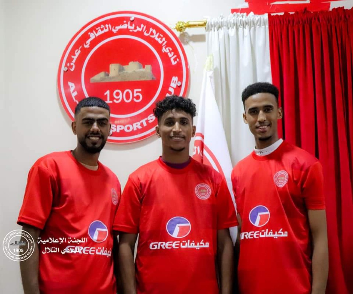 Al-Tilal strengthens its football team with four players