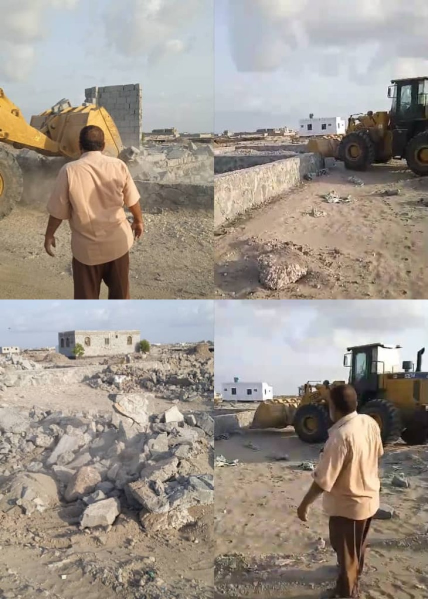 Removal of encroachments on lands designated for the construction of a kindergarten and secondary school in Khor Maksar