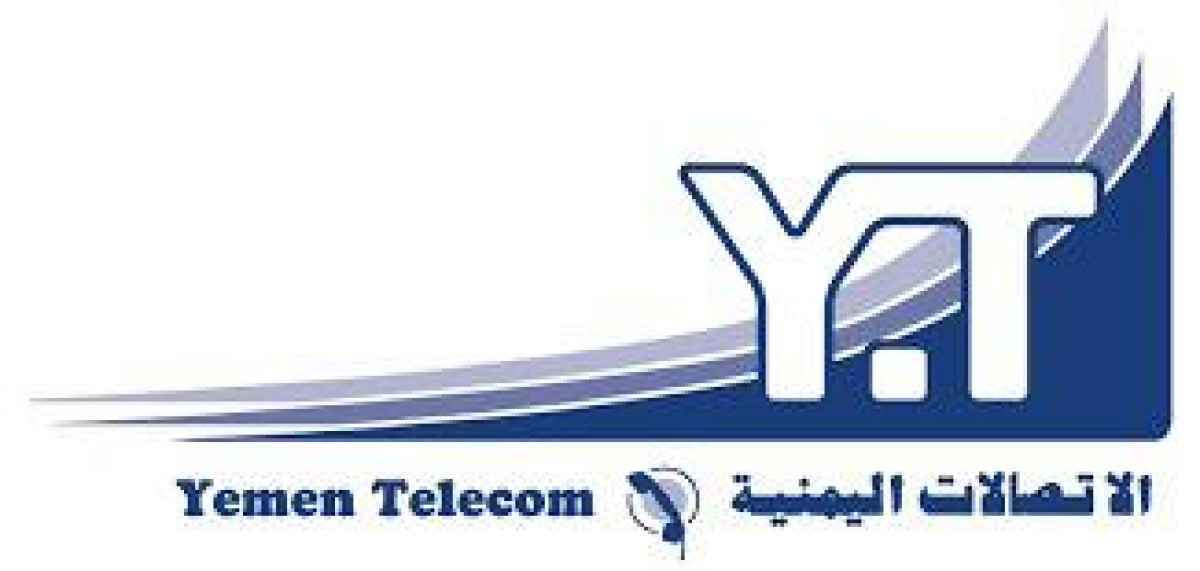 The Minister of Communications assigns a chartered accounting firm to audit the accounts of TeleYemen