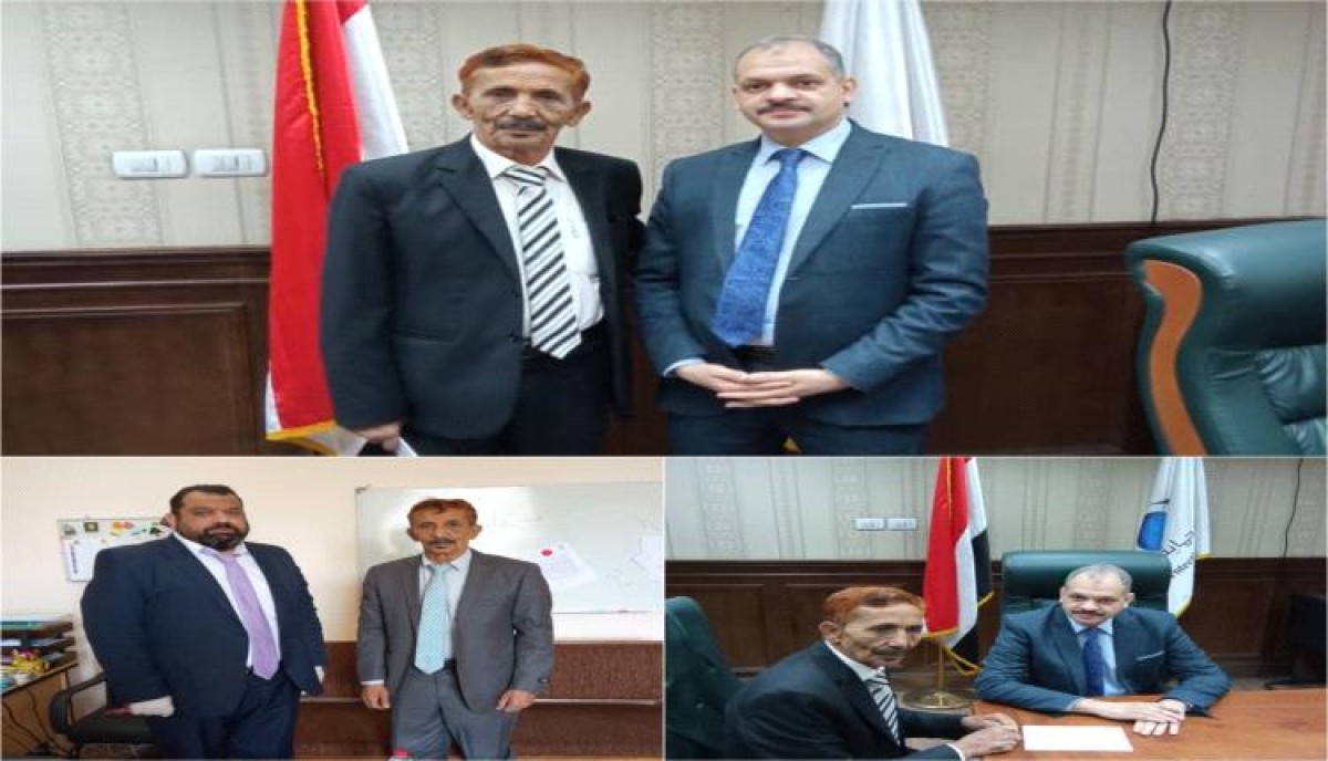 In cooperation with the Egyptian side, a government plan to establish a consumer protection agency