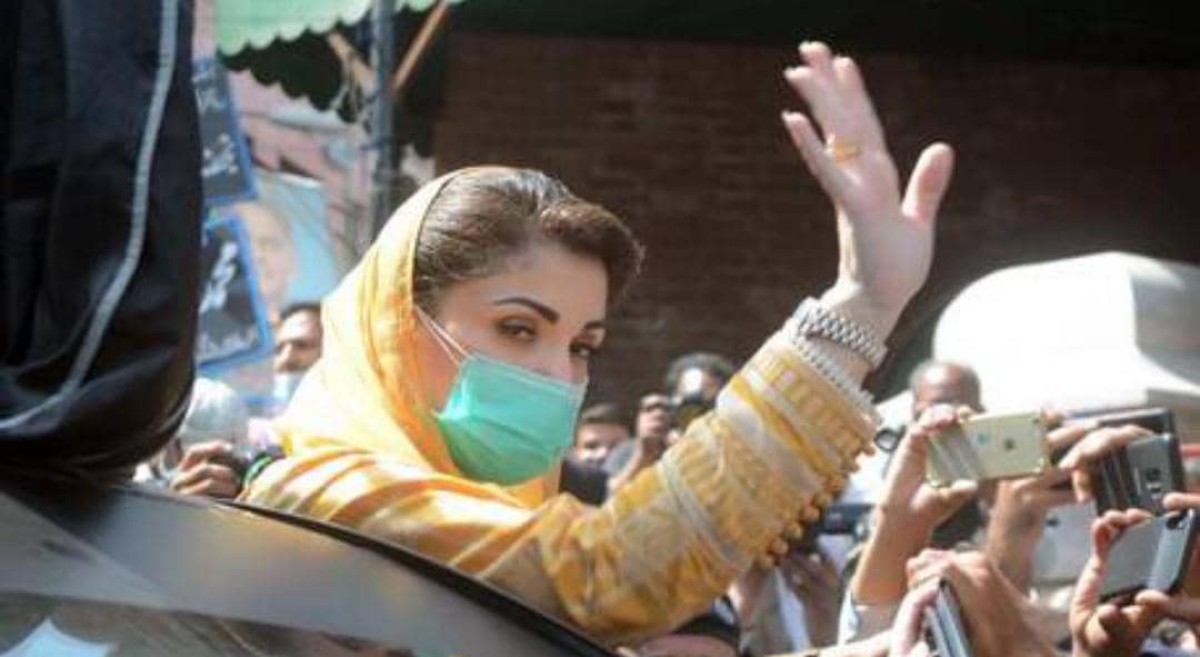 Pakistan.. Maryam Nawaz Sharif rules the Punjab province as the first woman in this position