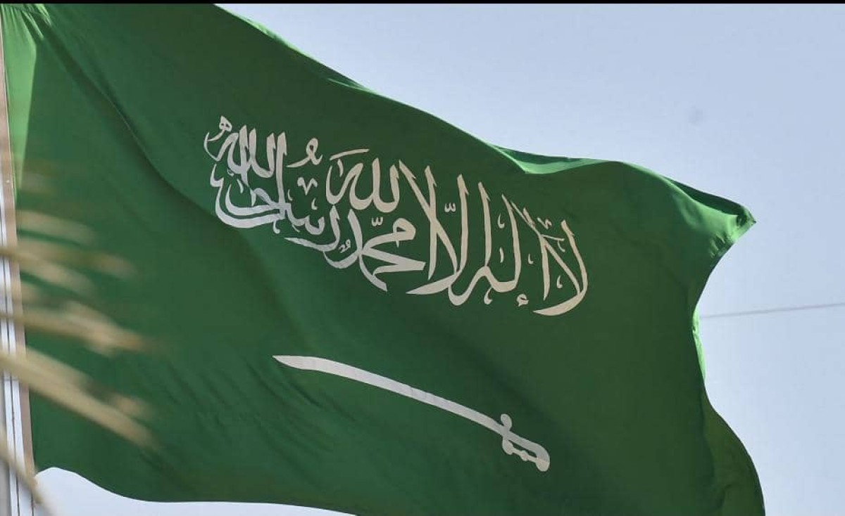 Riyadh denies "allegations" about a meeting between the Saudi and Israeli trade ministers