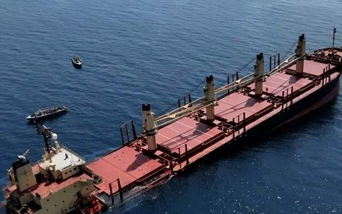 Maritime Authority: A missile exploded near a ship in the Red Sea