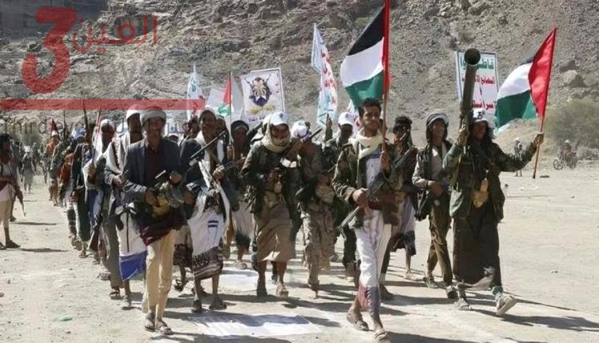 The Houthi militia carries out a joint military parade with Al-Qaeda members in Al-Bayda