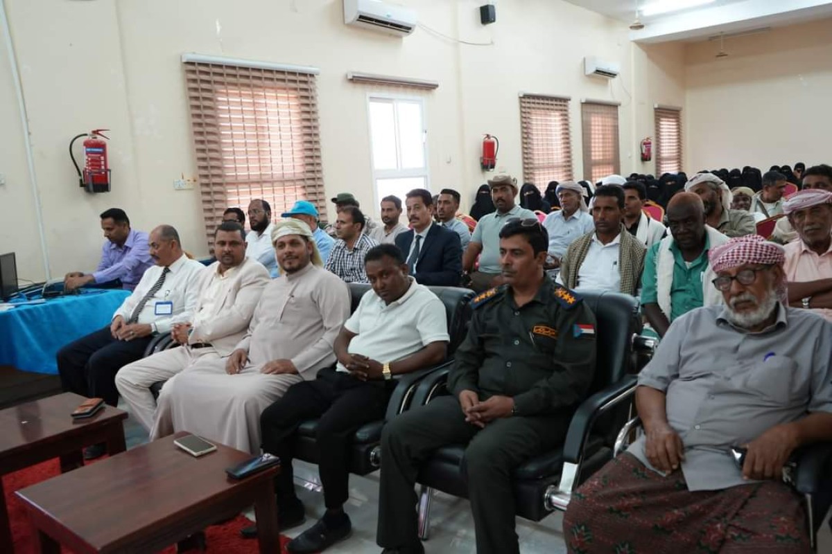 The Governor of Socotra inaugurates Socotra Language Day activities