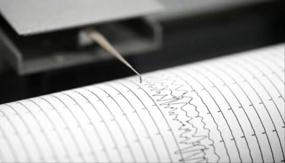 A 4.9 magnitude earthquake hits the Turkish province of Canakkale