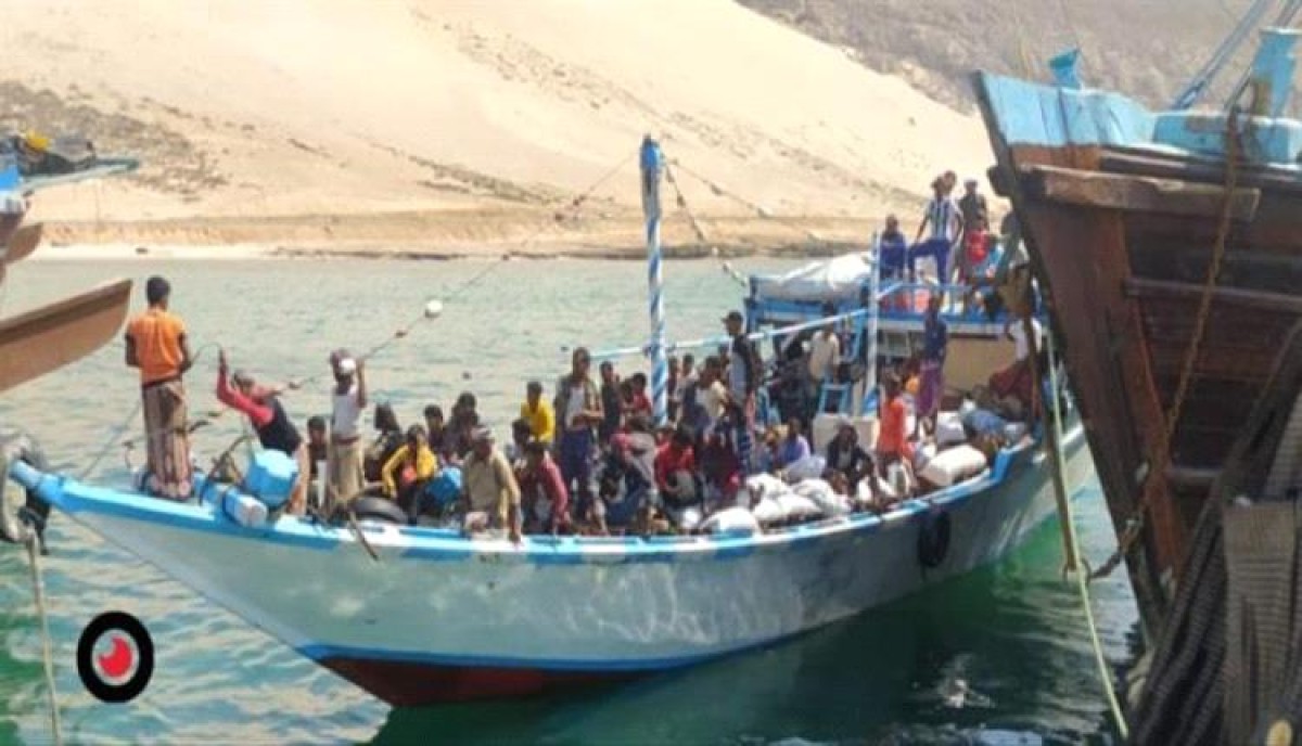 A boat with 10 citizens on board was lost between Socotra and Hadramaut