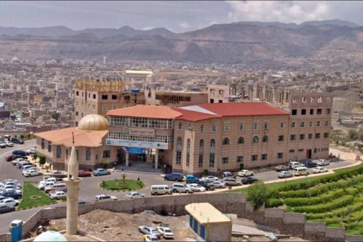 Sanaa.. A strike by employees of the University of Science and Technology in Sanaa in protest against Houthi violations