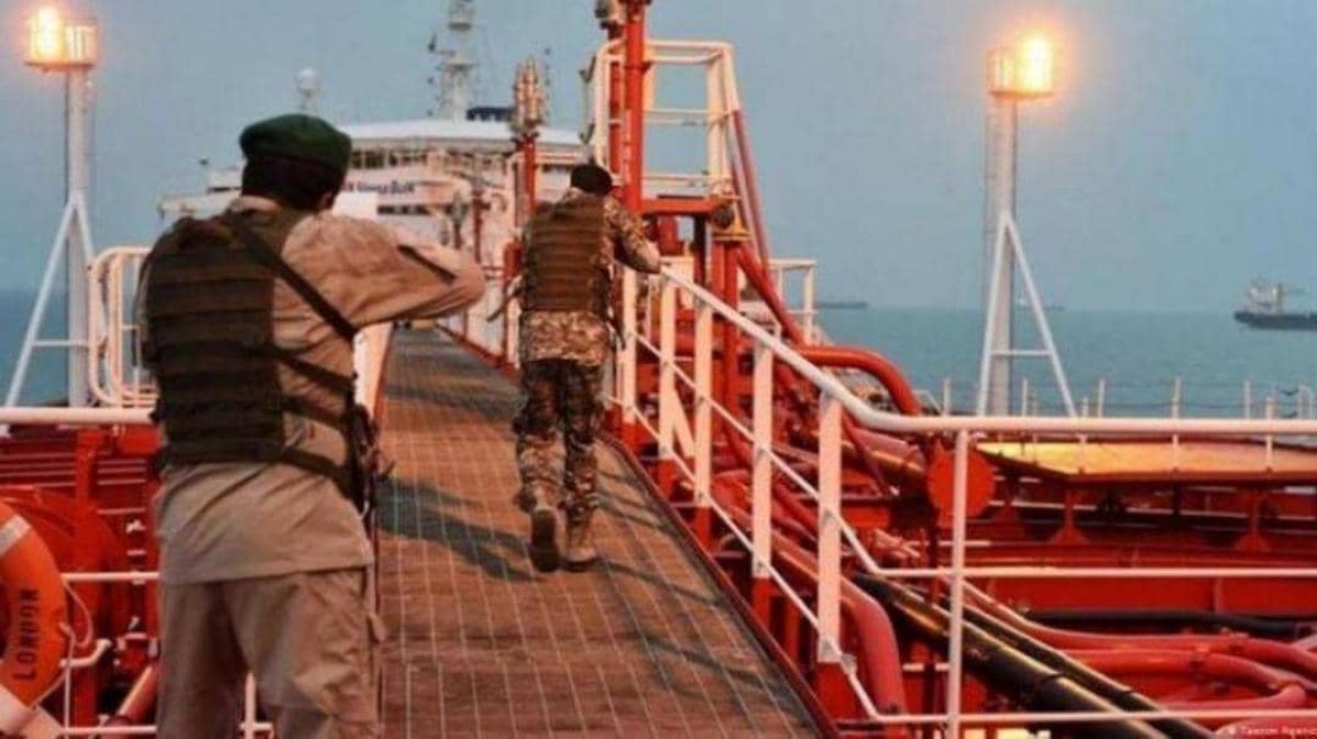 In response to the sanctions... an Iranian court confiscates an American oil shipment