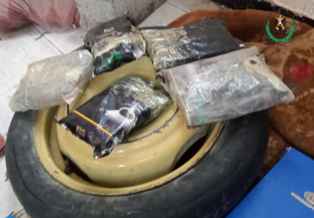 A quantity of hashish was seized east of Aden, hidden by the smuggler in an incredible way