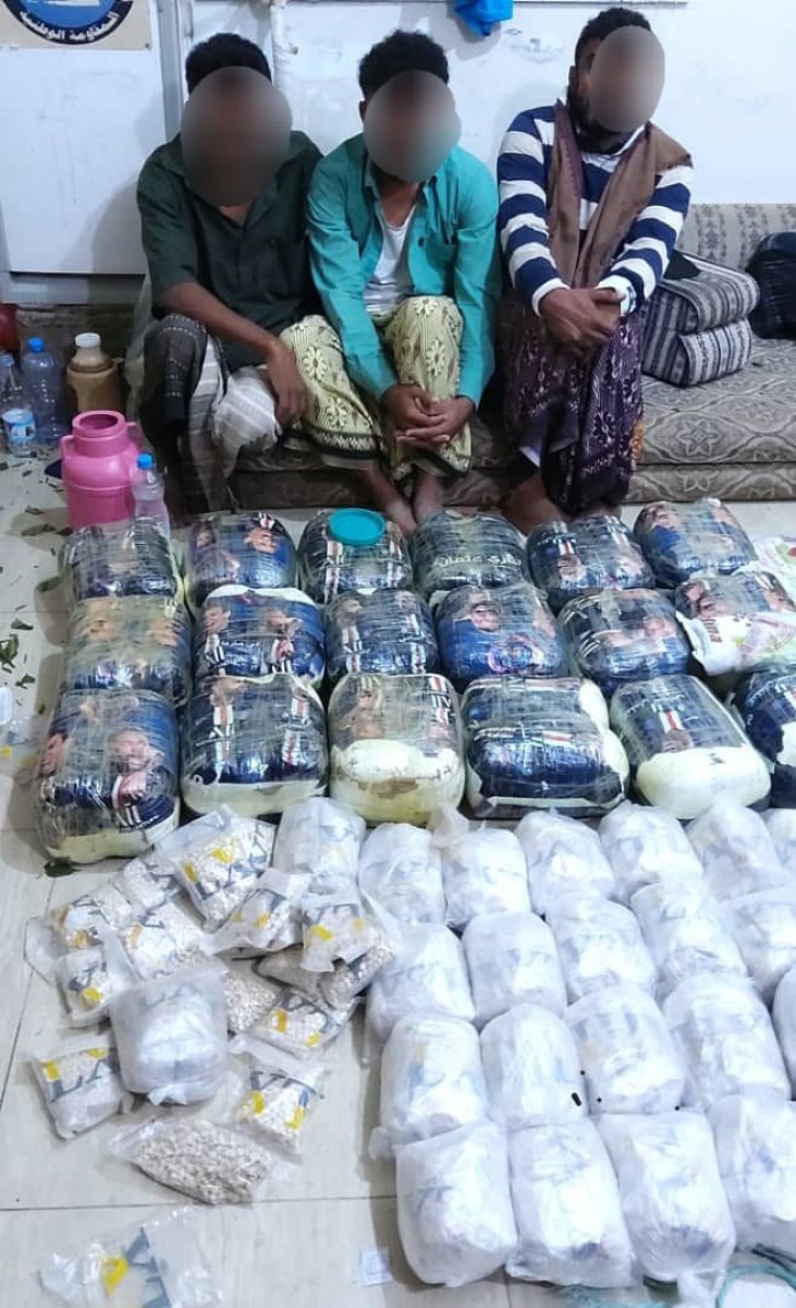 Coast Guard forces bust a drug smuggling gang on the coast of Dhu Bab