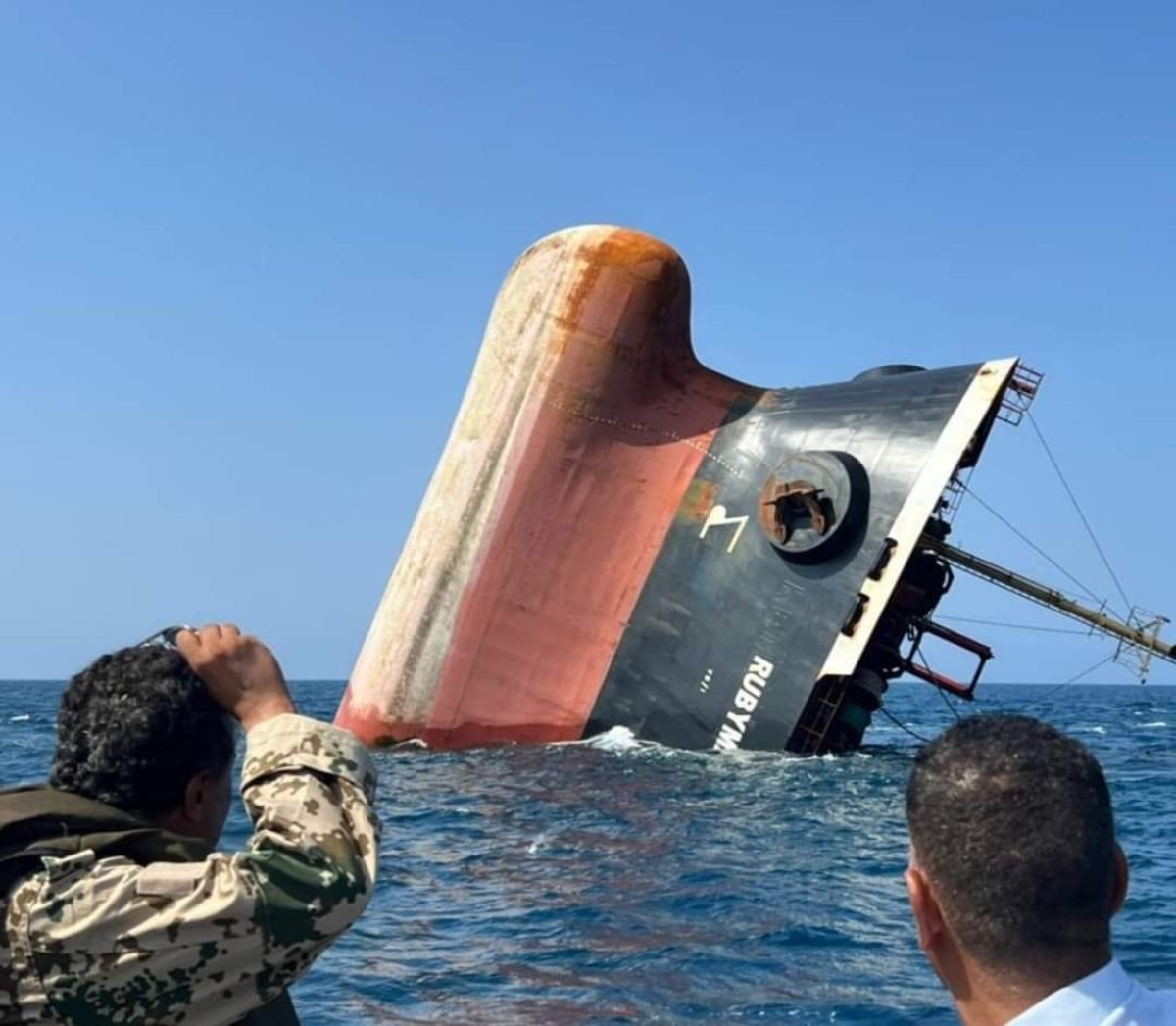 Regional organization: The Red Sea needs more than 30 years to recover from the sinking of the “Robimar” ship.