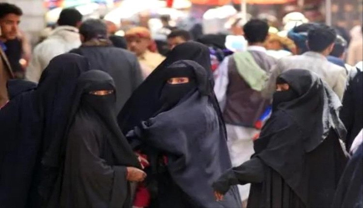 “Women” in Houthi-controlled areas... are either Zainabiyah or imprisoned in homes and detention centers