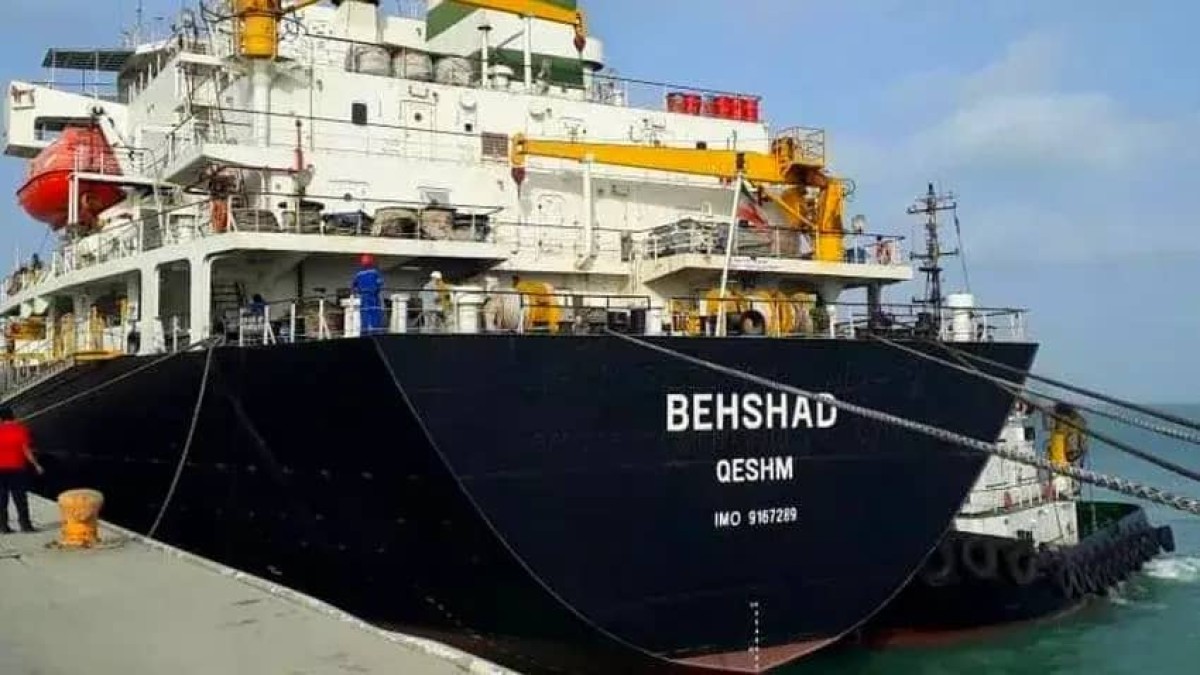 The Financial Times reveals the identity of an Iranian merchant ship spying for the Houthis